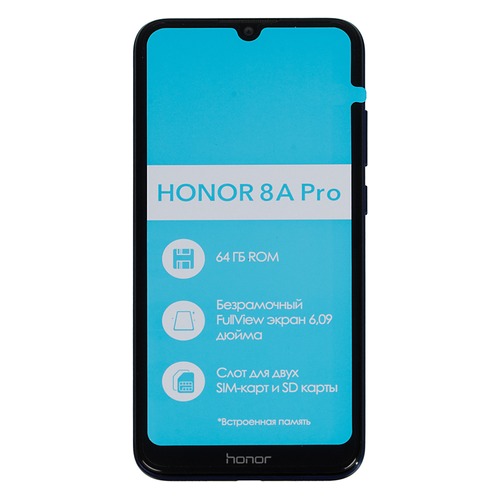 Смартфон HONOR 8A pro 64Gb, синий