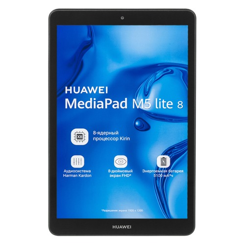 Планшет HUAWEI MediaPad M5 Lite 8, 3Гб, 32GB, 3G, 4G, Android 9.0 серый [53010hqc]