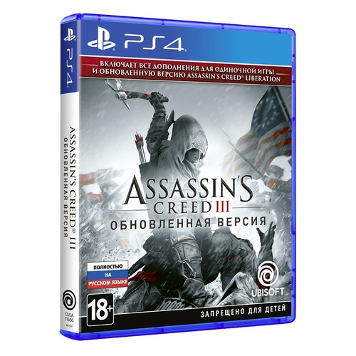 Игра PLAYSTATION Игра PLAYSTATION Assassin’s Creed III. Обновленная, русская версия