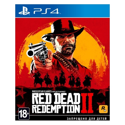 Игра PLAYSTATION Red Dead Redemption 2, RUS (субтитры)