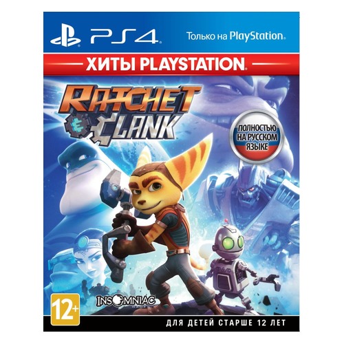 Игра PLAYSTATION Ratchet & Clank, русская версия