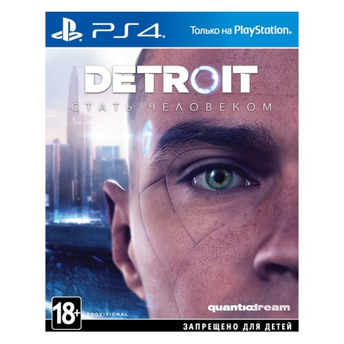 Игра PLAYSTATION Detroit: Стать человеком, русская версия