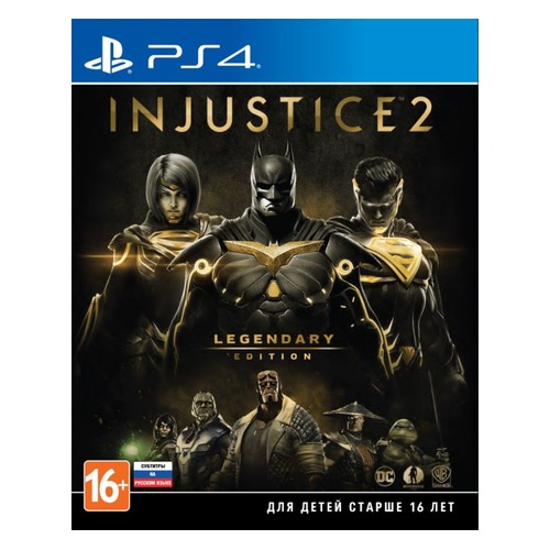 Игра PLAYSTATION Injustice 2. Legendary Edition, RUS (субтитры)