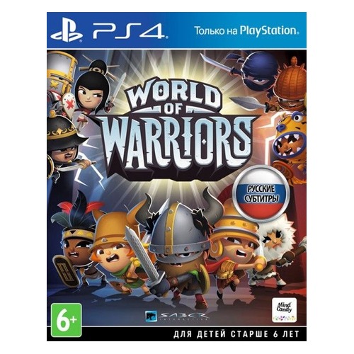 Игра PLAYSTATION World of Warriors, RUS (субтитры)