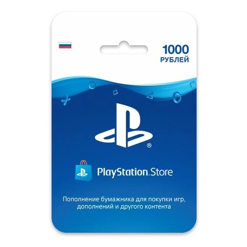 Карта оплаты пополнение бумажника PlayStation Playstation Store 1000руб PS PS4