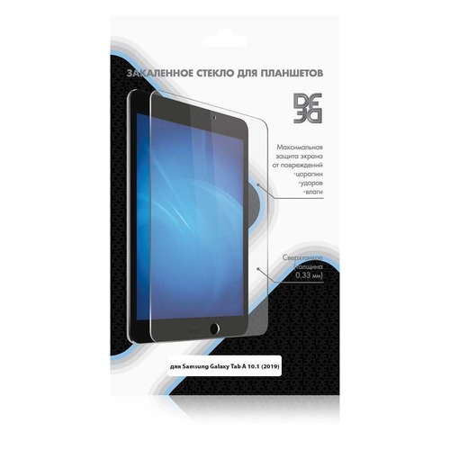 Защитное стекло DF sSteel-71 для Samsung Galaxy Tab A 10.1 (2019), 1 шт