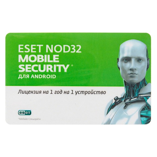 ПО Eset NOD32 Mobile Security 1 год Card (NOD32-ENM2-NS(CLCARD)-1-1)
