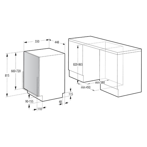 Посудомоечная машина узкая GORENJE GV52012S, белый