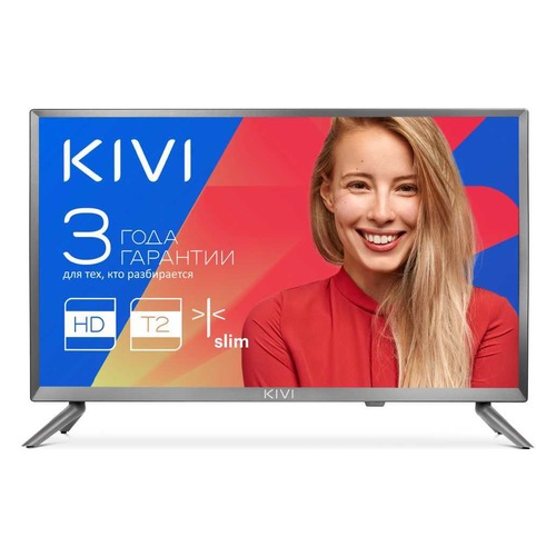 KIVI 24HB50BR LED телевизор