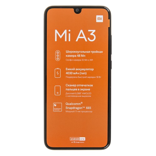 Смартфон XIAOMI Mi A3 128Gb, серый