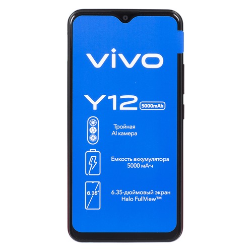 Смартфон VIVO Y12 64Gb, вишневый