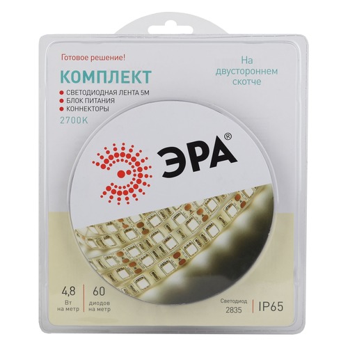 Лента светодиод. Эра 2835kit-4,8-60-12-IP65-2700-5m (Б0043064)