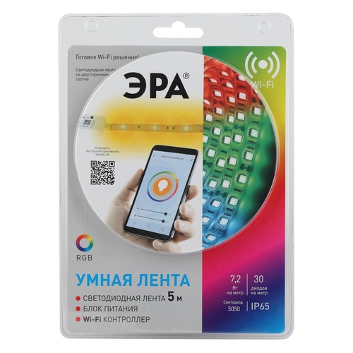 Лента светодиод. Эра 5050-30-RGB-IP65-Wifi-5m (Б0043446)