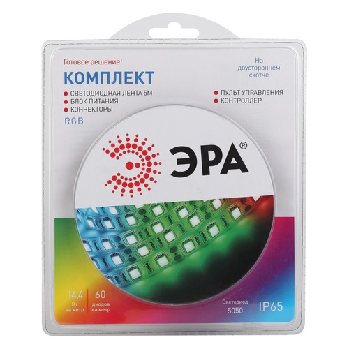 Лента светодиод. Эра 5050kit-14,4-60-12-IP65-RGB-5m (Б0043070)