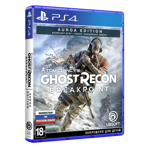 Игра PLAYSTATION Tom Clancy's Ghost Recon: Breakpoint. Auroa Editio, русская версия