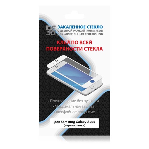 Защитное стекло для экрана DF sColor-83 для Samsung Galaxy A20s, 3D, 1 шт, черный [df scolor-83 (black)]