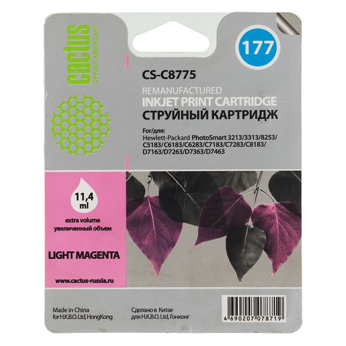 Картридж CACTUS CS-C8775, №177, светло-пурпурный