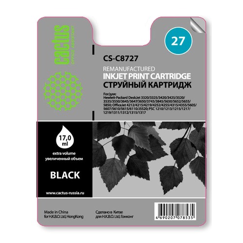 Картридж CACTUS CS-C8727, №27, черный