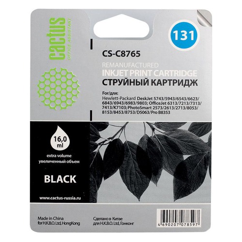 Картридж CACTUS CS-C8765, №131, черный