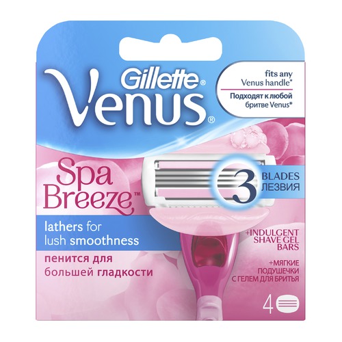 Сменные кассеты для бритья GILLETTE Venus SPA Breeze, 4шт [80244195]