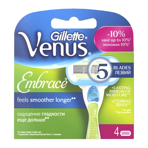 Сменные кассеты для бритья GILLETTE Venus Embrace, 4 шт. [80244199]