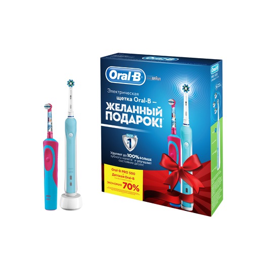 Набор электрических зубных щеток ORAL-B Family PRO 500 + STAGES POWER FROZEN белый