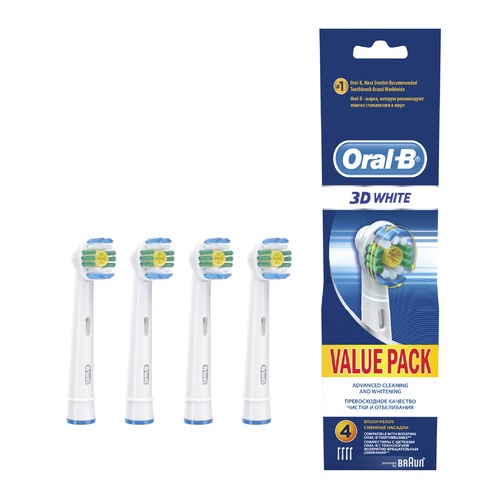 Сменные насадки ORAL-B 3D White 4 шт [96498780]