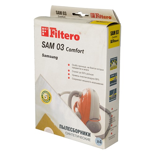 Пылесборники FILTERO SAM 03 Comfort, пятислойные, 4