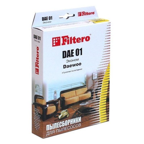 Пылесборники FILTERO DAE 01 Эконом, бумажные, 4