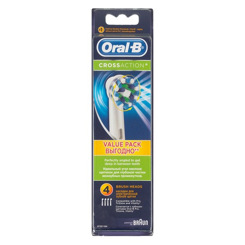 Сменные насадки ORAL-B CrossAction 4 шт [80270349]