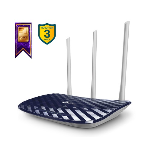 Беспроводной роутер TP-LINK Archer C20(RU), синий