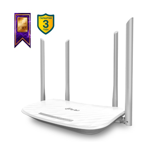 Беспроводной роутер TP-LINK Archer C50(RU), белый