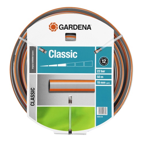 Шланг Gardena Classic 3/4" 50м поливочный армированный (18025-20.000.00)