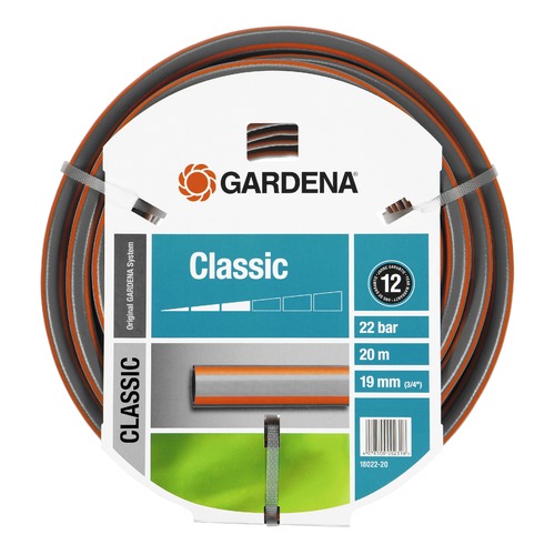 Шланг Gardena Classic 3/4" 20м поливочный армированный (18022-20.000.00)