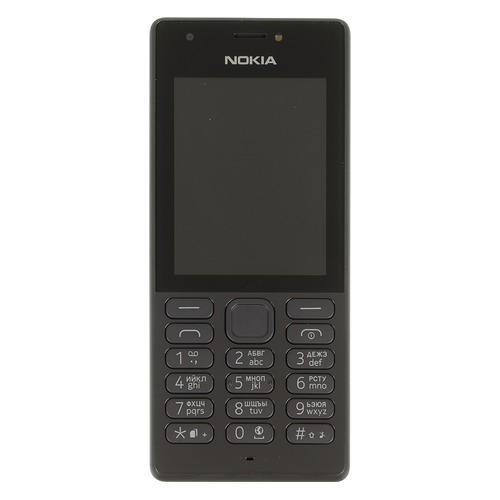 Мобильный телефон NOKIA 216 Dual Sim, черный