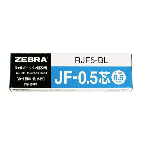 Стержень для гелевых ручек Zebra JF (RJF5-BL) 0.5мм синий блистер (2шт)