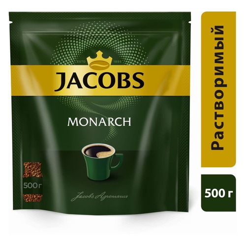 Кофе растворимый JACOBS MONARCH 500грамм [4251933]