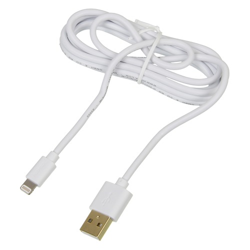 Кабель HAMA GoldMFi, Lightning (m), USB A(m), 1.5м, MFI, белый [00173640]