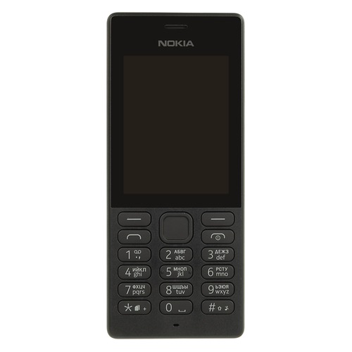 Мобильный телефон NOKIA 150 DUAL SIM, черный