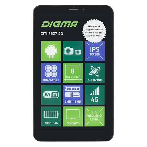 Планшет DIGMA CITI 8527 4G, 2GB, 16GB, 3G, 4G, Android 7.0 черный [cs8139ml]