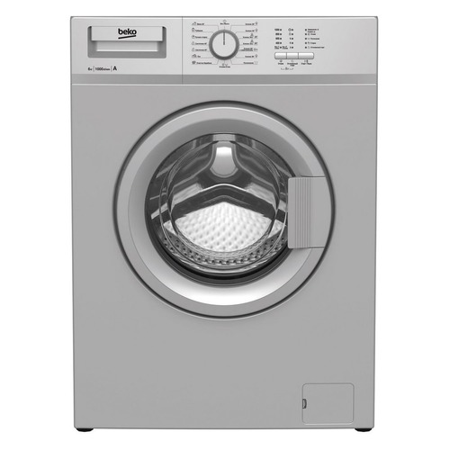 Стиральная машина BEKO WRE65P1BSS, фронтальная