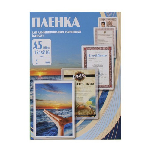 Пленка для ламинирования OFFICE KIT PLP10320, 80мкм, 154х216 мм, 100шт., глянцевая, A5