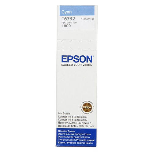 Картридж EPSON T6732, голубой [c13t67324a]