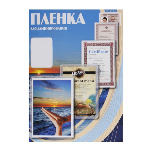 Пленка для ламинирования OFFICE KIT PLP10601, 100мкм, 54х86 мм, 100шт., глянцевая