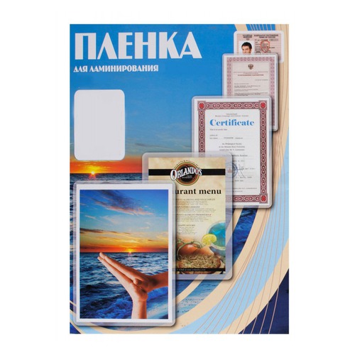 Пленка для ламинирования OFFICE KIT PLP10605, 100мкм, 65х95 мм, 100шт., глянцевая