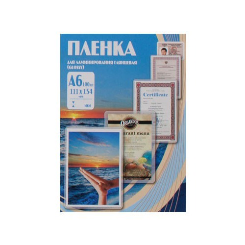 Пленка для ламинирования OFFICE KIT PLP111*154/80, 80мкм, 100шт., глянцевая, A6