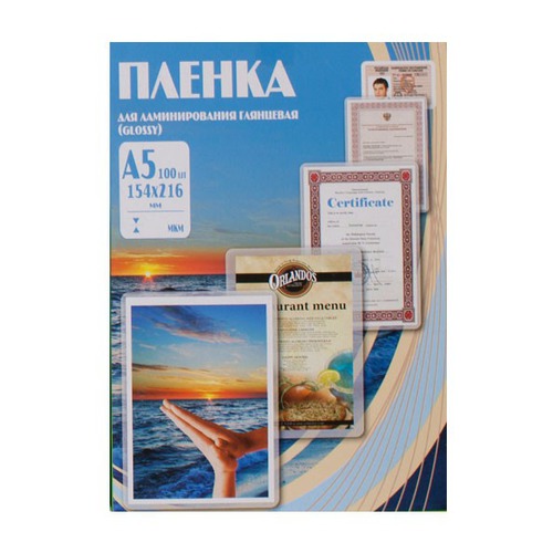 Пленка для ламинирования OFFICE KIT PLP10120, 60мкм, 100шт., глянцевая, A5