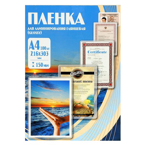 Пленка для ламинирования OFFICE KIT PLP11223-1, 150мкм, 216х303 мм, 100шт., глянцевая, A4