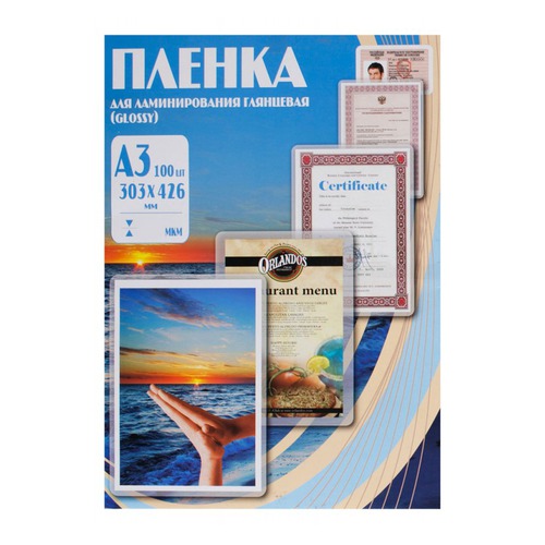 Пленка для ламинирования OFFICE KIT PLP10025, 60мкм, 303х426 мм, 100шт., глянцевая, A3