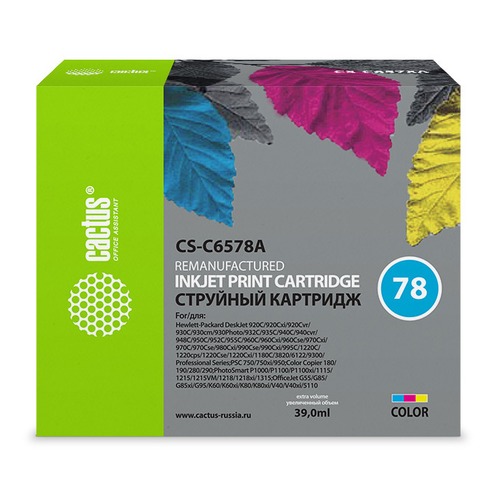 Картридж CACTUS CS-C6578A, №78, многоцветный